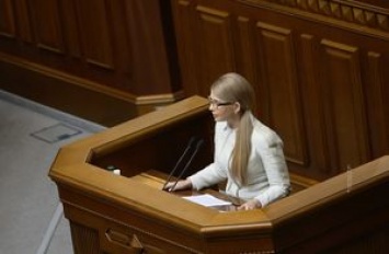Юлия Тимошенко: Мошеннические схемы при закупке лекарств - это часть плана разрушения Украины