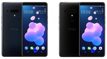 Стали известны характеристики, дизайн и цена нового HTC U12+
