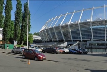 Киев объявил аукцион на парковку возле НСК "Олимпийский"