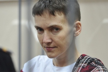 Суд отклонил апелляцию Савченко и оставил ее за решеткой