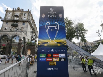 Рада ввела административную ответственность за продажу билетов на финал Лиги чемпионов УЕФА неуполномоченными лицами