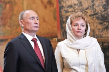 С кем живет бывшая жена Путина