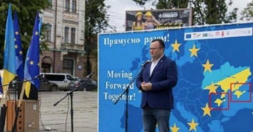 Перестарались: В Черновцах на баннере ко Дню Европы нарисовали два Крыма