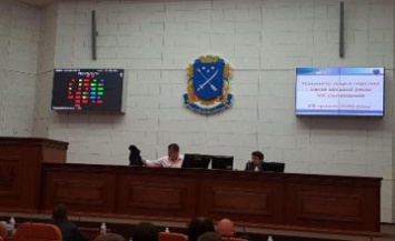 Оппоблок в горсовете Днепра выступил против попытки мэра повысить допороговые суммы закупок в системе ProZorro, - Начарьян