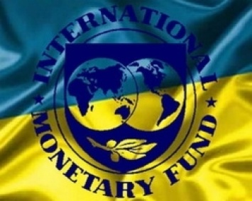 МВФ сделал оскорбительное предложение для Украины