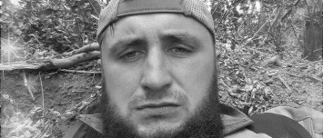 Защищая от российских оккупантов Донбасс погиб бывший игрок донецкого "Металлурга"