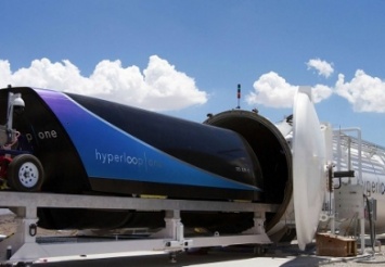Еврокомиссия присматривается к украинскому Hyperloop и возможно будет финансировать тестовую площадку в Днепре, - руководитель проекта
