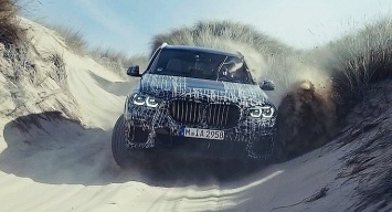 BMW показал первые официальные фото X5