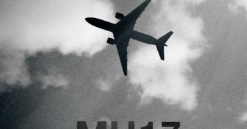 Свидетель по делу MH17: мы вели "Бук" целый день