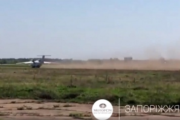 Мотор Сич показала, как ее самолеты будут взлетать с грунта в аэропорту Запорожье