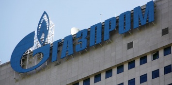 Еврокомиссия закрыла антимонопольное расследование против Газпрома