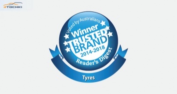 Bridgestone - пятикратный победитель конкурса Australia’s Most Trusted Tyre Brand