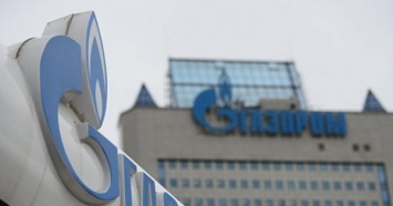 Еврокомиссия простила "Газпрому" миллиарды
