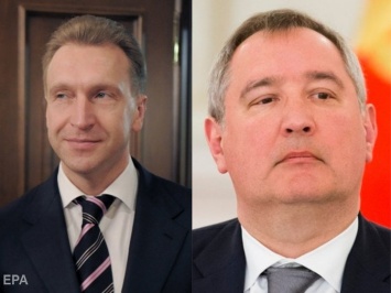 Бывшие вице-премьеры РФ Шувалов и Рогозин возглавили "Внешэкономбанк" и "Роскосмос"