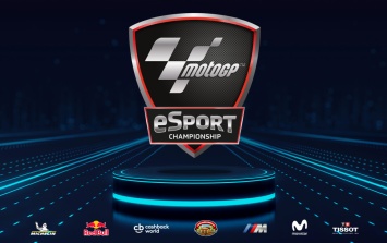 Новый сезон MotoGP eSport стартует 18 июля