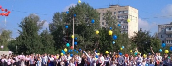 Со школами Павлограда попрощались 1500 выпускников