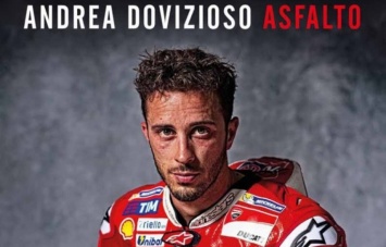 MotoGP: Биография Андреа Довициозо - его собственные 50 оттенков серого
