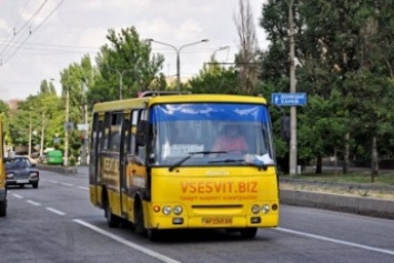 В Запорожье подорожал проезд в общественном транспорте