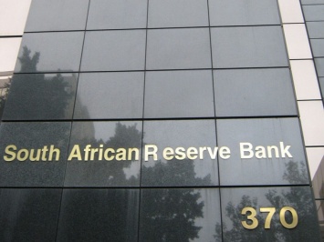 Центральный банк Южной Африки не использует термин криптовалюта, потому что они не отвечают требованиям денег