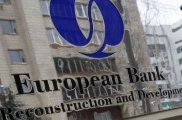 Европейцы решили поучаствовать в приватизации «Ощадбанка»