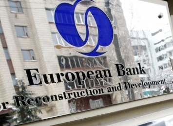 ЕБРР заявил о готовности войти в капитал Ощадбанка