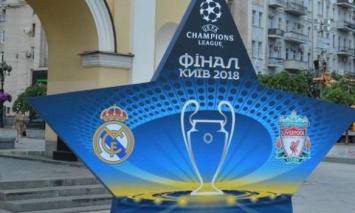 UEFA все понимает, но убрать баннеры не может: Символика "Газпрома" останется на киевских стадионах