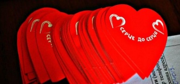 Кременчуг собрал больше полмиллиона гривен благотворительных средств во время акции «Серце до серця»