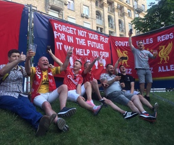 Фанаты Ливерпуля влюбились в Киевский университет