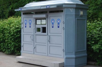 Палач и мученик: в СБУ установили "туалеты для двоих"