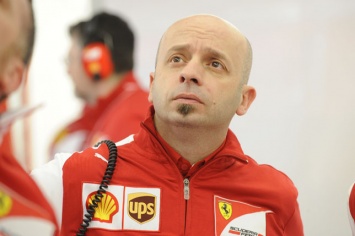 Главный конструктор Ferrari уйдет из команды