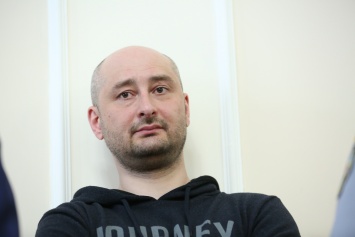 "Репортеры без границ" выразили возмущение инсценировкой убийства Бабченко
