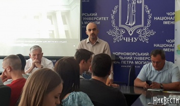 «Еврооптимисты» пообещали помочь николаевской «Могилянке» в передаче университету недостроя для клиники