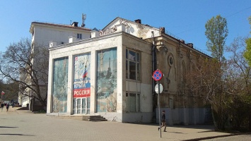 В Севастополе здание кинотеатра "Дружба" передадут католической общине