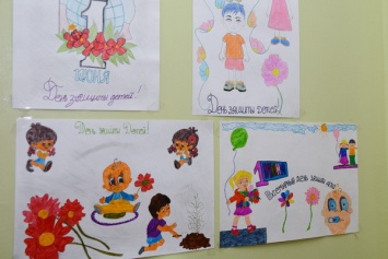 В СИЗО-1 среди несовершеннолетних провели творческий конкурс ко Дню защиты детей