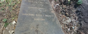 На Старогородском кладбище Славянска найдены польские захоронения 1914 года