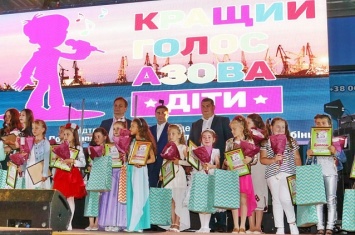 Курортный сезон в Бердянске стартовал с талант-шоу «Лучший голос Азова. Дети» (фоторепортаж)