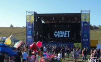 На Днепропетровщине состоялся масштабный этно-рок фестиваль «Kozak FEST-2018»