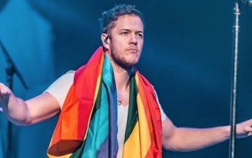 Фронтмен рок-группы Imagine Dragons cделал откровенное признание ЛГБТ-молодежи: "Я люблю Вас"