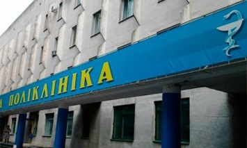 Больница Скадовска уже лечит отдыхающих