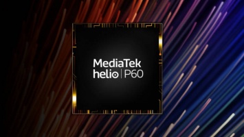 Что MediaTek добавит в Helio P60?