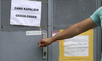 Австрия закроет семь мечетей и выдворит из страны десятки имамов