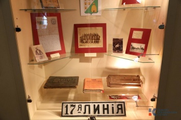 В Симферополе открылась межрегиональная выставка об истории крымских армян на Донской земле