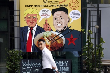 Ким Чен Ын прибыл в Сингапур для встречи с Трампом