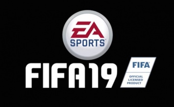 В FIFA 19 появятся турниры UEFA, трейлер с EA Play 2018