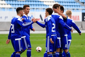 «Динамо U-19» выйдет из отпуска 28 июня