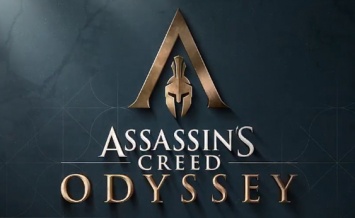 Первые скриншоты Assassin’s Creed Odyssey попали в сеть