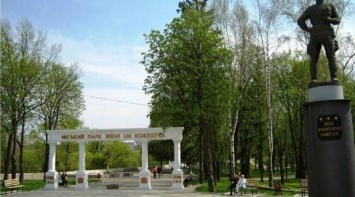 Власти г. Сумы отложили ремонт летней площадки в парке им. И. Кожедуба на следующий год