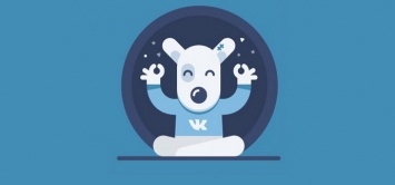 Каждый третий украинец продолжает пользоваться "ВКонтакте"