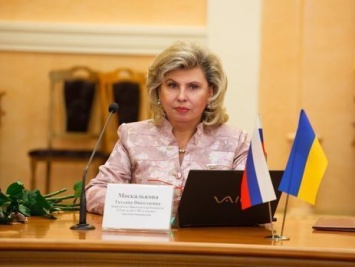 Москалькова заявила, что состояние украинских заключенных в СИЗО Симферополя удовлетворительное - пресс-служба омбудсмена Украины