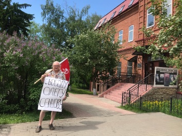 В Томске прошел одиночный пикет в поддержку Олега Сенцова